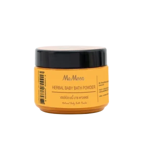 ผงสมุนไพรมามูน